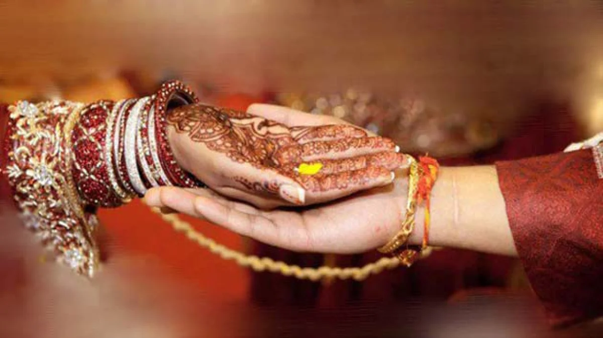Vivah Dosh Nivaran